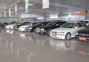 臨沂飛馳舊機(jī)動(dòng)車(chē)經(jīng)紀(jì)-簡(jiǎn)介