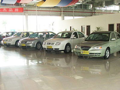 【經(jīng)銷(xiāo)商店面圖圖片7307-北京卓杰行舊機(jī)動(dòng)車(chē)經(jīng)紀(jì)】-網(wǎng)上車(chē)市