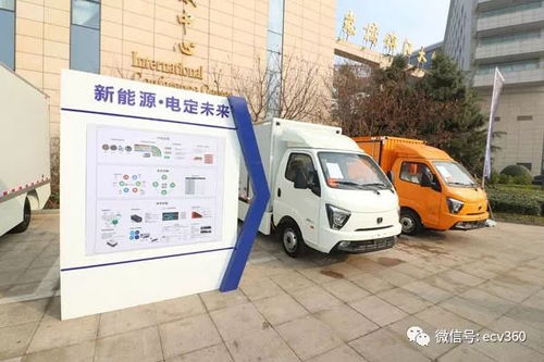 以國六為契機(jī) 飛碟汽車目標(biāo) 做國際一流的產(chǎn)品 卡車之友網(wǎng)