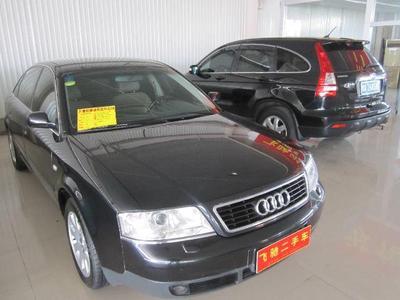 經(jīng)典座駕回顧 2002款奧迪A6 2.4技術領先型與臨沂飛馳舊機動車經(jīng)紀服務