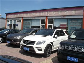 北京金鑫錚 專業(yè)、誠信的舊機(jī)動(dòng)車經(jīng)紀(jì)服務(wù)伙伴