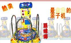 童趣時光，益智成長——平頂山新華日用品兒童游藝設備系列