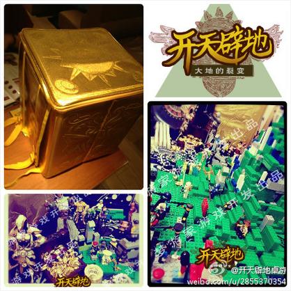 游藝用品的奇妙世界 從傳統(tǒng)到現(xiàn)代，如何選擇與暢玩